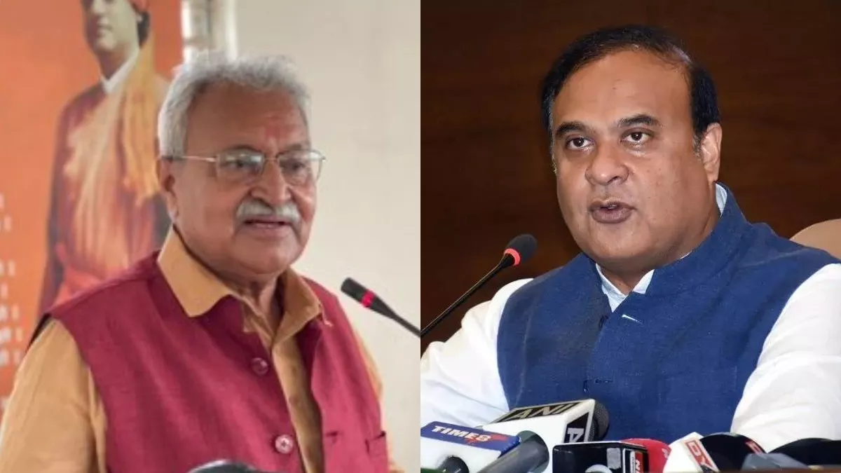 Jharkhand Election: BJP को धार देने रांची आएंगे लक्ष्मीकांत वाजपेयी, कार्यक्रमों की तैयारी में जुटेंगे हिमंत बिस्वा सरमा