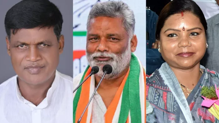 कलाधर प्रसाद मंडल, पप्पू यादव और बीमा भारती। (फाइल फोटो)