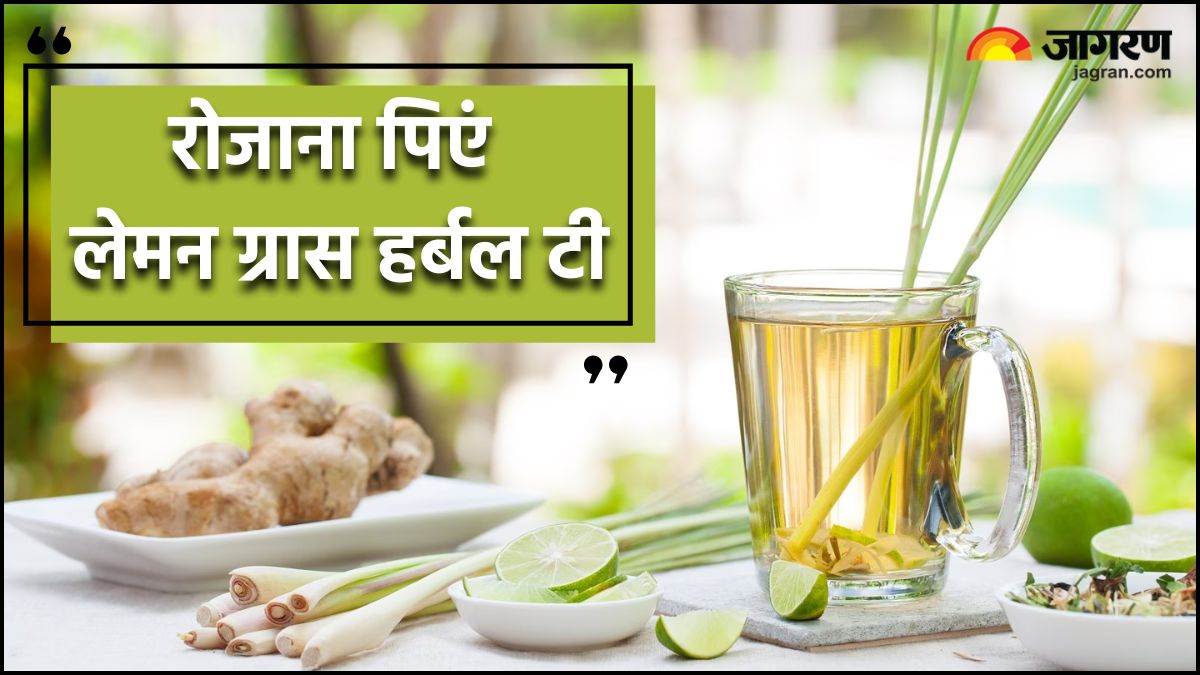 https://www.jagranimages.com/images/newimg/15072024/15_07_2024-lemongrass_benefits_23759104.jpg