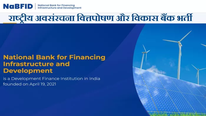 NaBFID Recruitment 2024: इच्छुक उम्मीदवार बैंक की आधिकारिक वेबसाइट, nabfid.org पर जाकर अप्लाई कर सकते हैं।