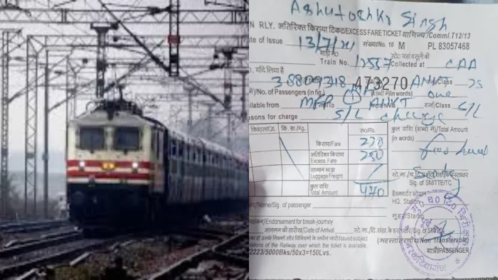 सप्त क्रांति में ईएफटी से बने टिकट को यात्री द्वारा इंटरनेट मीडिया पर डाल की शिकायत। जागरण