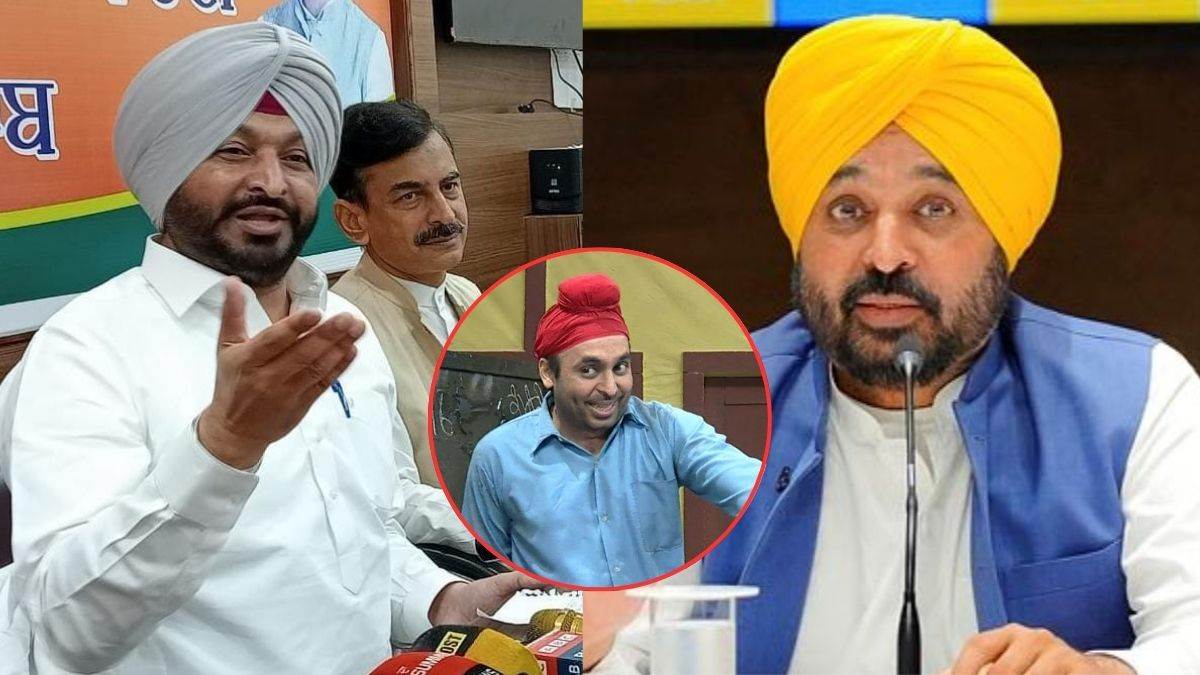 why does ravneet bittu want to investigate bhagwant mann old comedy show made serious allegations against cm
