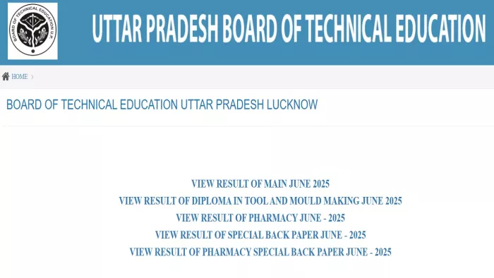 BTEUP Result 2025 यहां से करें चेक।