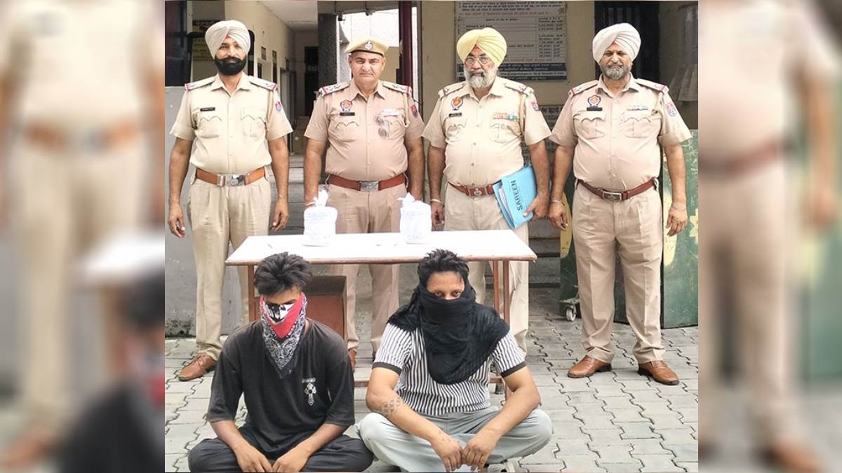 heroin was brought from pakistan via drone two arrested pakistan connection uncovered