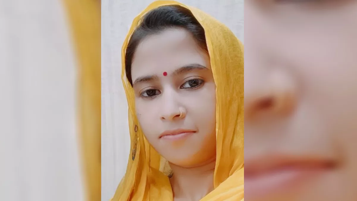 लुधियाना में विवाहिता ने छत से छलांग लगाकर की आत्महत्या, ससुराल वालों से तंग आकर उठाया कदम
