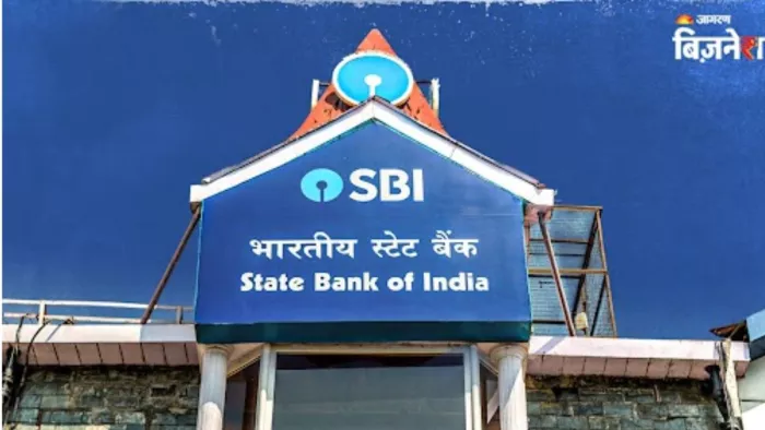 देश के दूसरे सबसे बड़े बैंक ने घटाई Home Loan दरें
