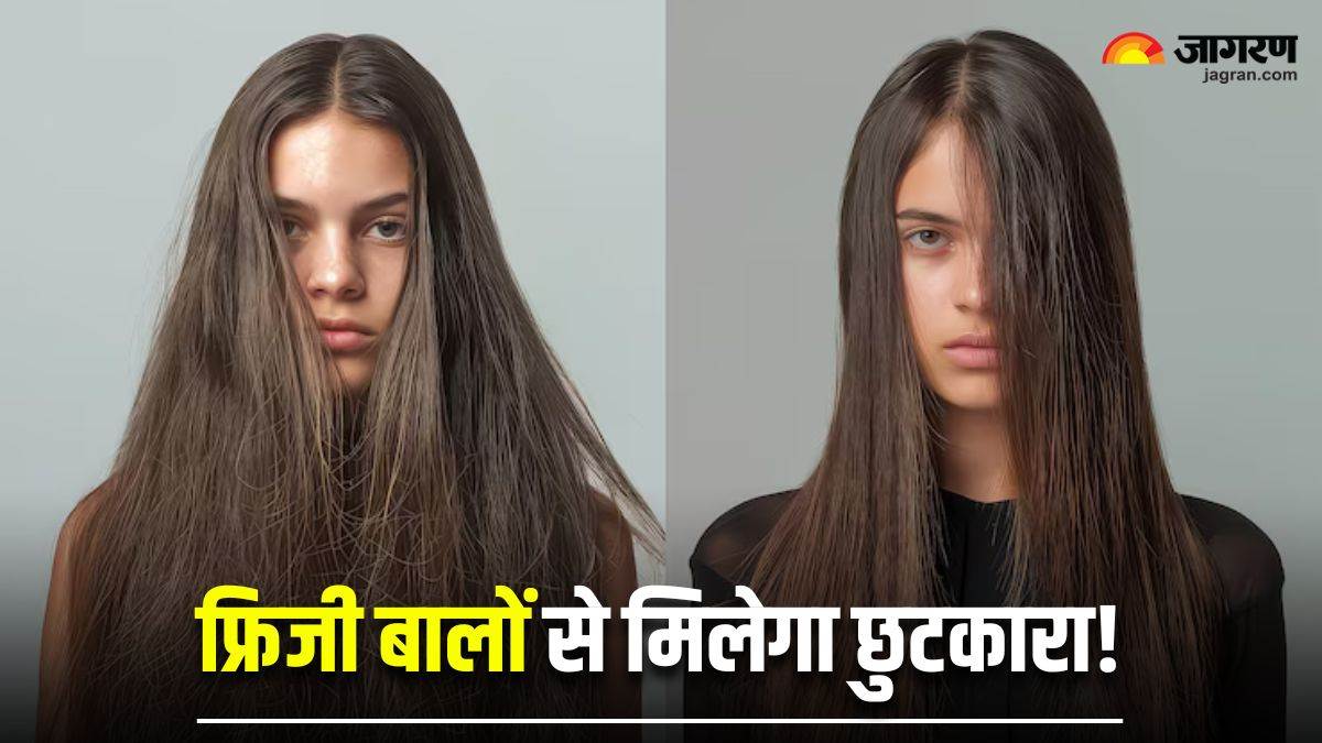 https://www.jagranimages.com/images/newimg/15072025/15_07_2025-tips_for_frizzy_hair_23985091.jpg