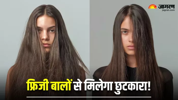 फ्रिजी हेयर से छुटकारा दिलाएंगे डर्मेटोलॉजिस्ट के बताए 5 टिप्स (Image Source: Freepik)