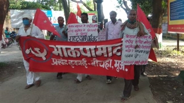 किसान नेता की गिरफ्तारी के खिलाफ माले का प्रतिवाद जुलूस