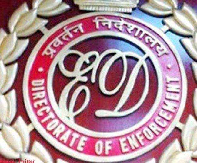 ED questioned former CMO of CMO in Kerala gold smuggling case