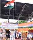 Bhagalpur Independence Day 2020 : देश की अखंडता में रेलवे की भूमिका अहम : DRM