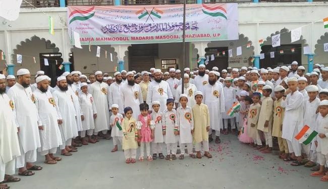 मदरसों में स्वतंत्रता दिवस का जश्न धूमधाम से मनाया गया