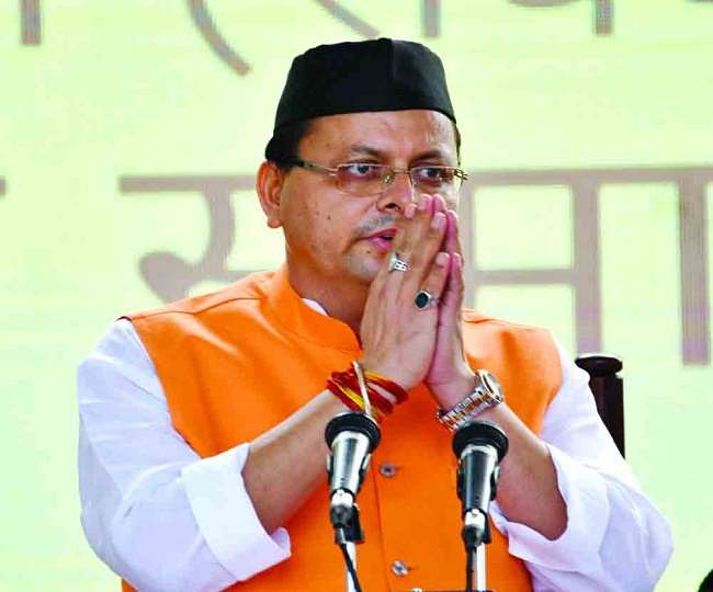 मुख्यमंत्री धामी अमोडी स्थिति नव निर्मित डिग्री कालेज का लोकार्पण करेंगे।