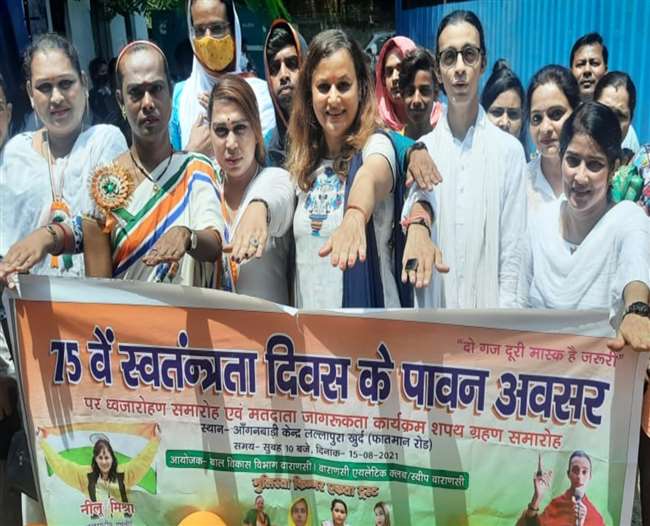 News Article Hero Image