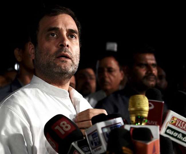 कांग्रेस के पूर्व अध्यक्ष राहुल गांधी की मुश्किलें कम होती नहीं दिख रही है।
