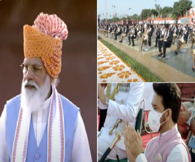 लाल किले पर आयोजित PM मोदी के कार्यक्रम की तस्वीरें