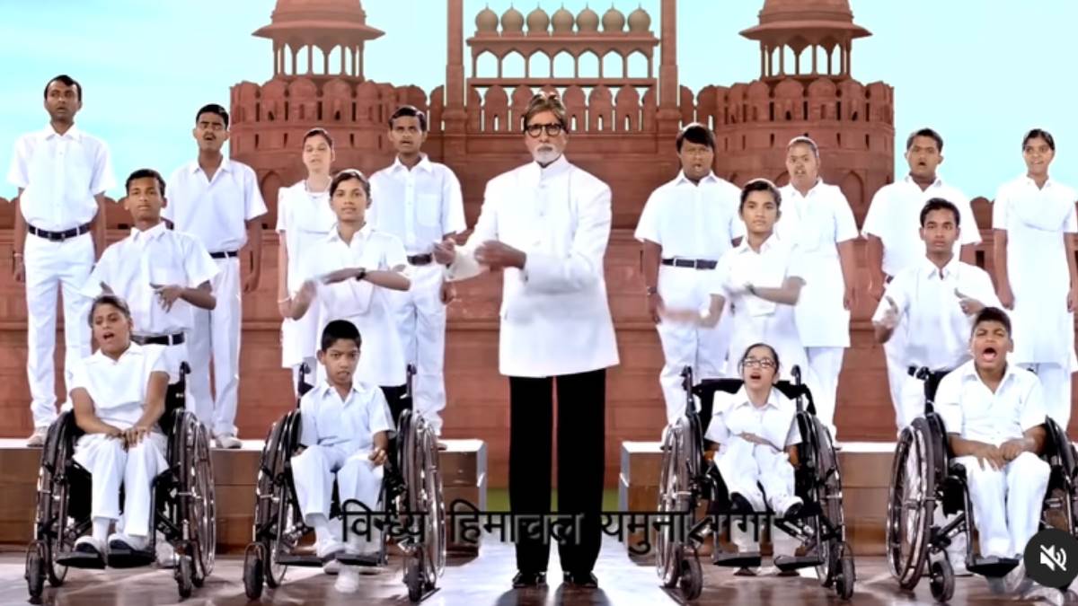 Amitabh Bachchan Greets 76th Independence Day With National Anthem. Photo- Instagram