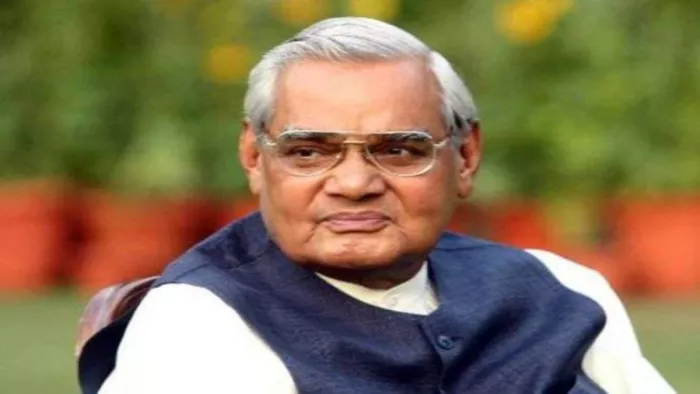 अटलजी मानते थे अनुशासित युवा ही दे सकता है देश को नई दिशा। फाइल फोटो