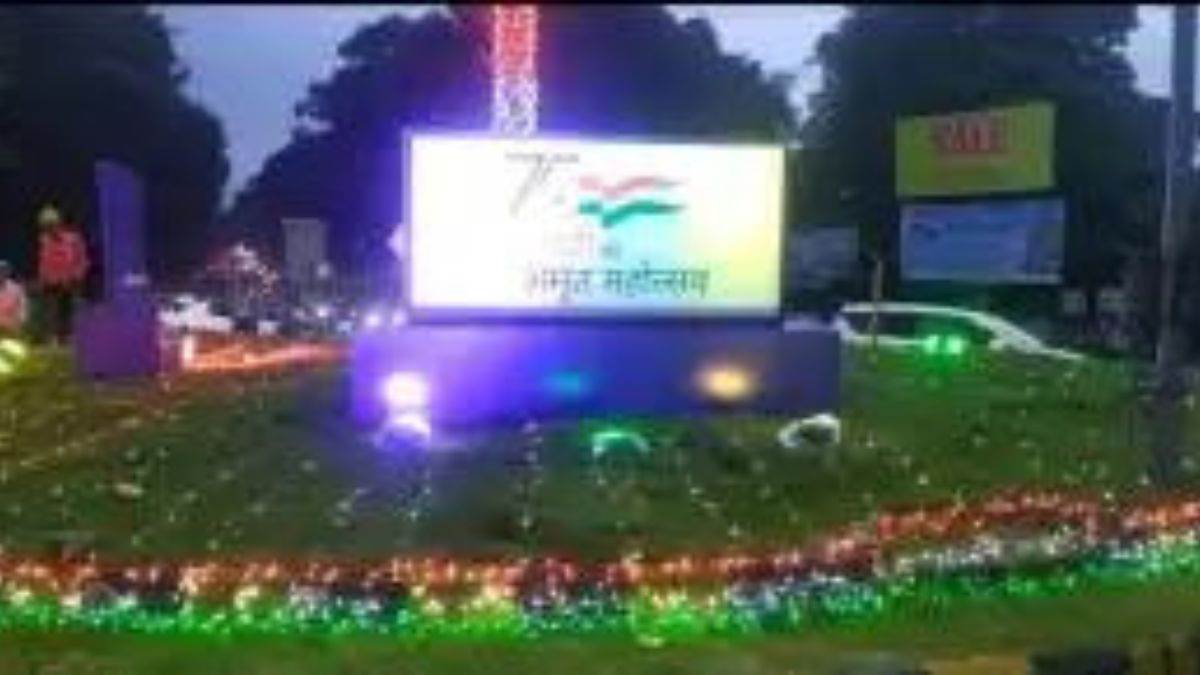 Jamshedpur News: आजादी के रंग से रंगा पूरा जमशेदपुर शहर, चारो ओर दिखी आजादी के अमृत महोत्सव का उत्साह