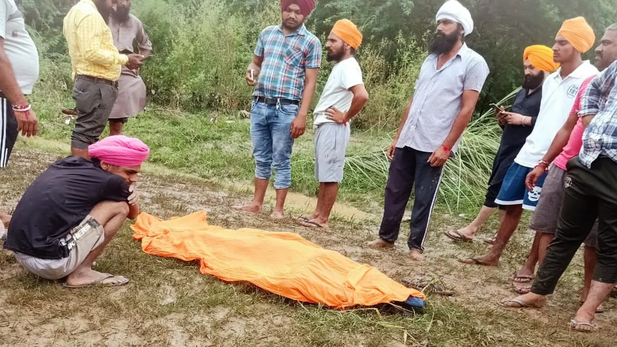 Chandigarh Accident: पटियाला की राव नदी में बही सुनीता की मिली लाश, पांच घंटे तक नहीं पहुंची पुलिस, गुस्साएं लोग
