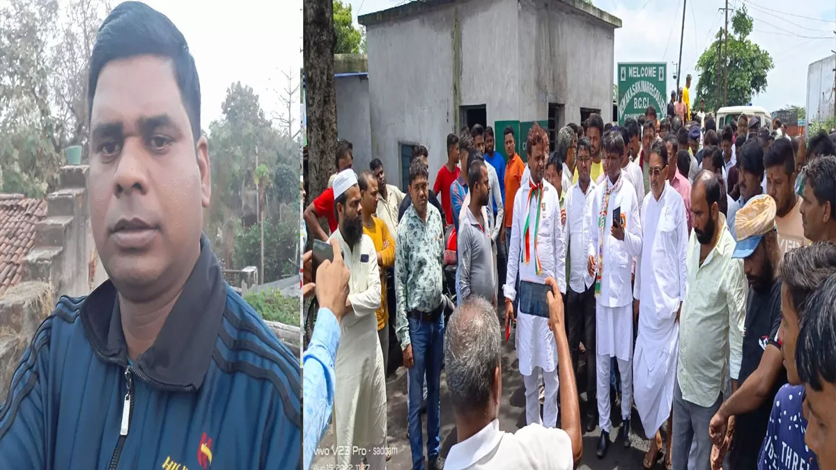 Dhanbad: ध्‍वजारोहण से पूर्व आकाश किनारी कोलियरी कार्यालय परिसर में कोल कर्मी की मौत, चार जख्मी