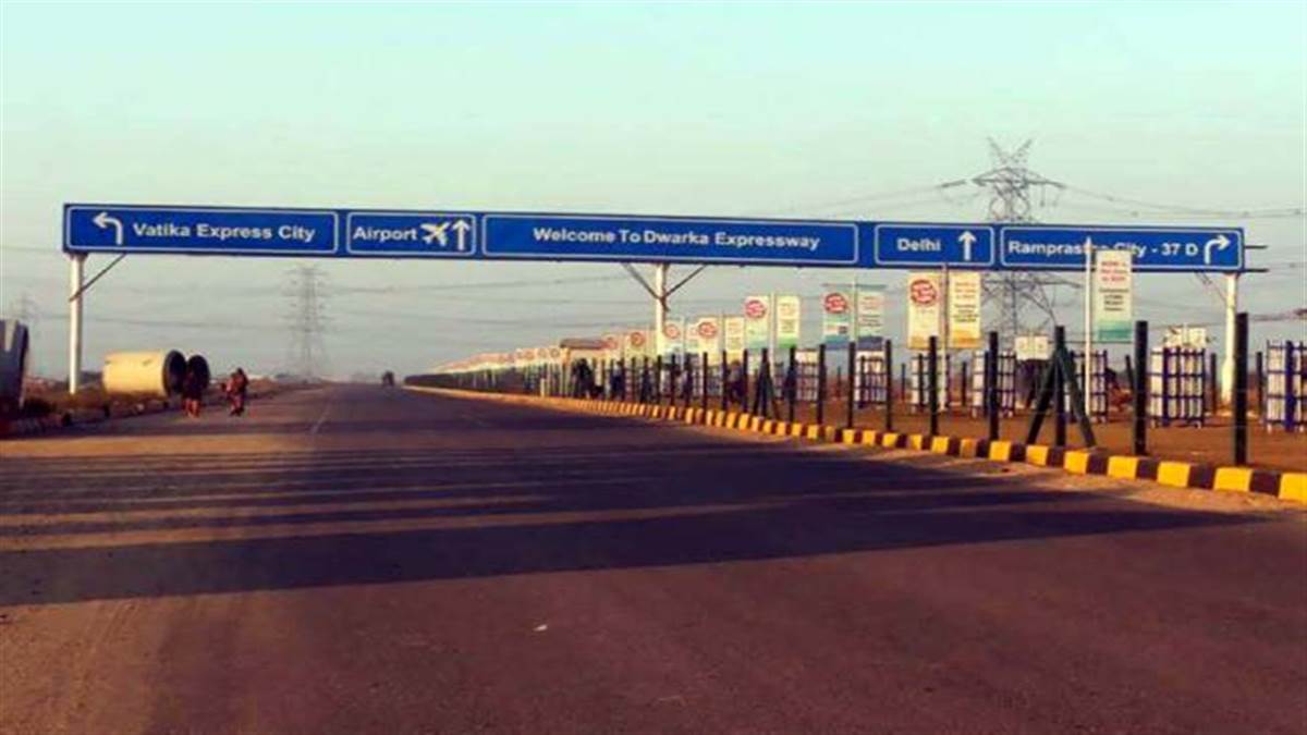 ncr delhi from dwarka expressway traveling will be become costly compulsion of people to travel 15 to 20 km extra distance toll plaza news