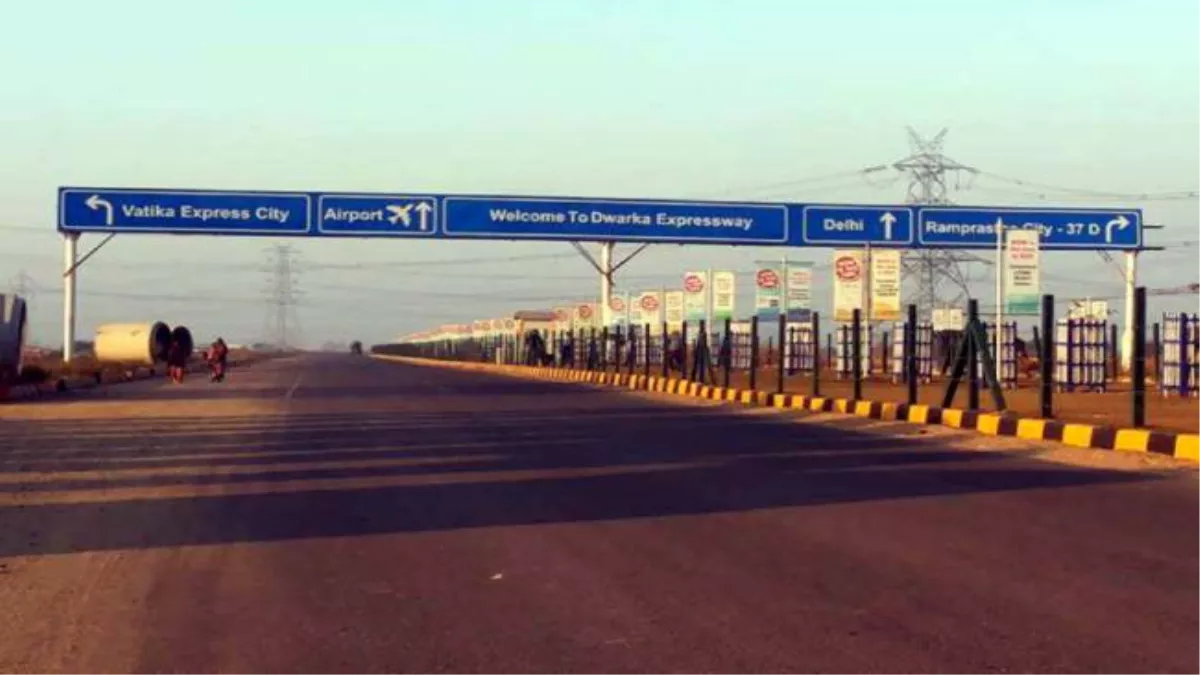Delhi-Gurugram Expressway: द्वारका एक्सप्रेस-वे  से दिल्ली की ओर जाना होगा महंगा, 15 से 20 किलोमीटर अतिरिक्त दूरी तय करना लोगों की मजबूरी