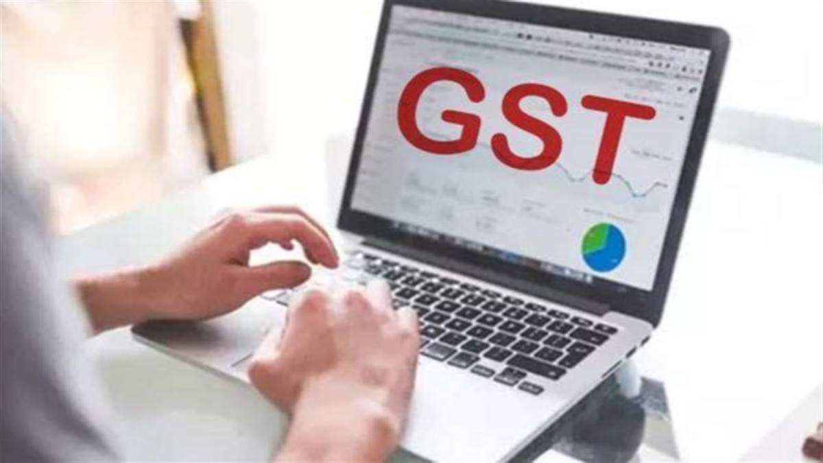 GST Portal टैक्स जमा के बाद भी व्यापारियों पर दिख रही है लायबिलिटी। इससे वे परेशान हैं।