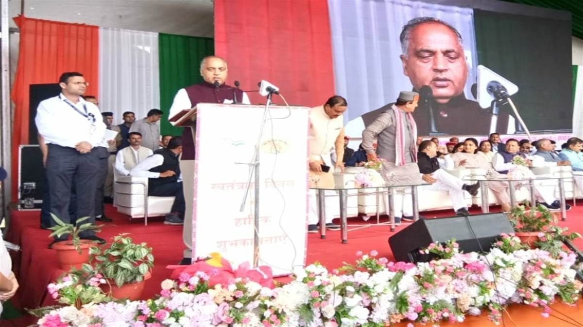 मुख्‍यमंत्री जयराम ठाकुर ने सराहां में राज्‍यस्‍तरीय स्‍वतंत्रता दिवस समारोह में कर्मचारियों को बड़ा तोहफा दिया है।