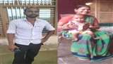 कृष्णवीर और प्रीति का फाइल फोटो स्वजनों द्वारा उपलब्ध