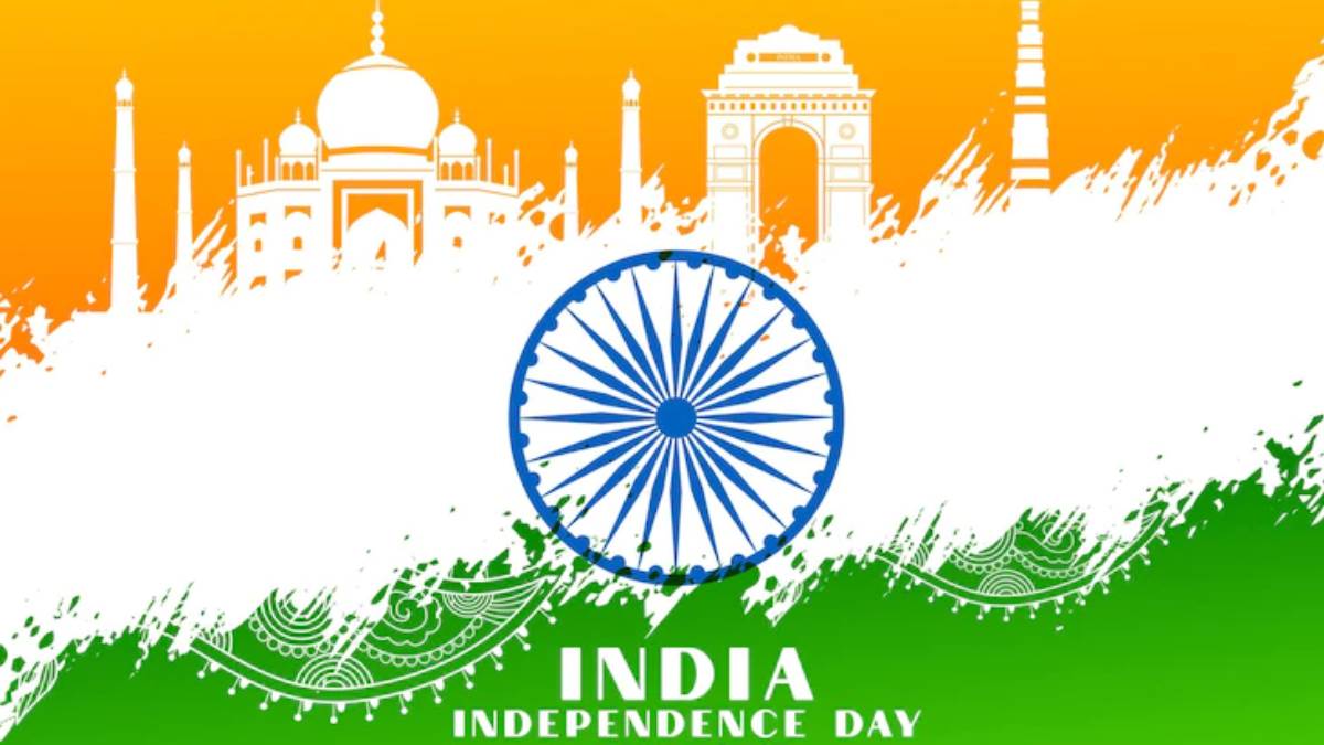 Happy Independence Day 2022: कुंडली देखकर तय किया गया था 15 अगस्त का मुहूर्त