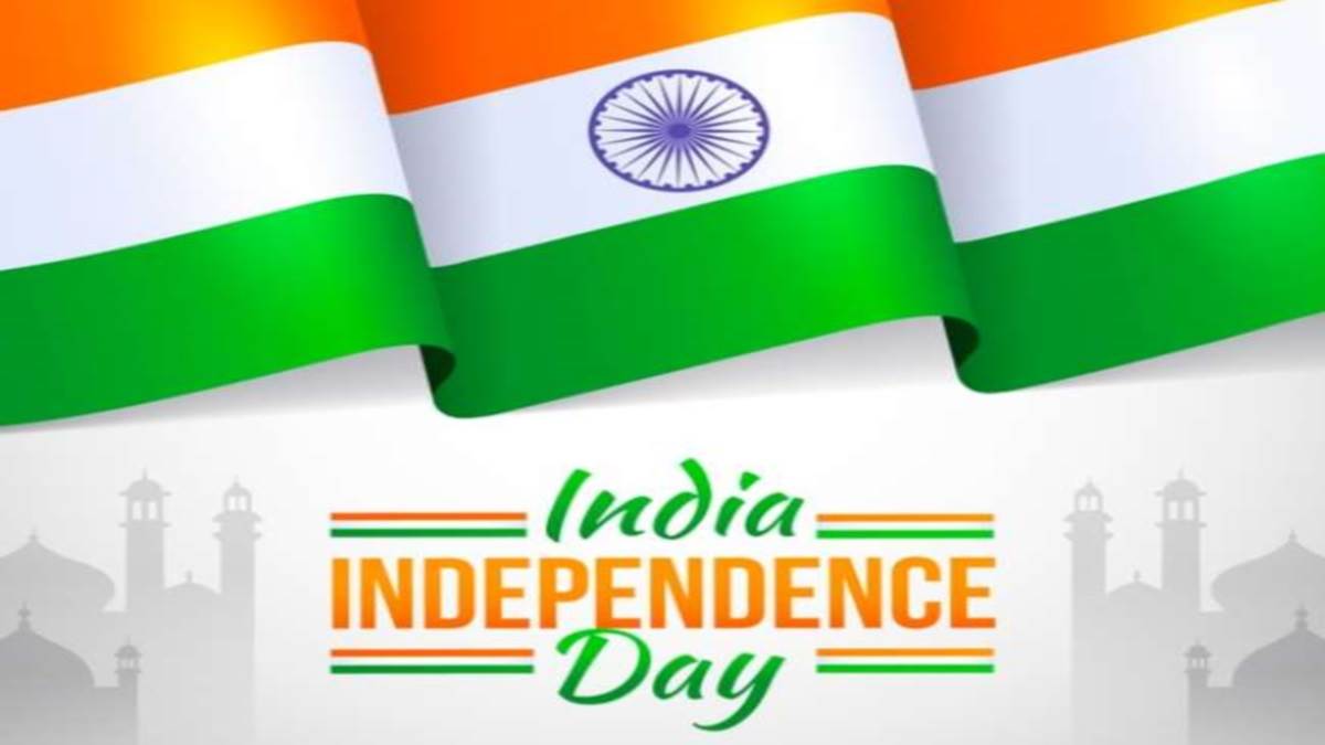 Independence Day 2022 स्‍वतंत्रता दिवस पर डिजिटल बधाई संदेशों से सोशल मीडिया पर बूम आ गया है।