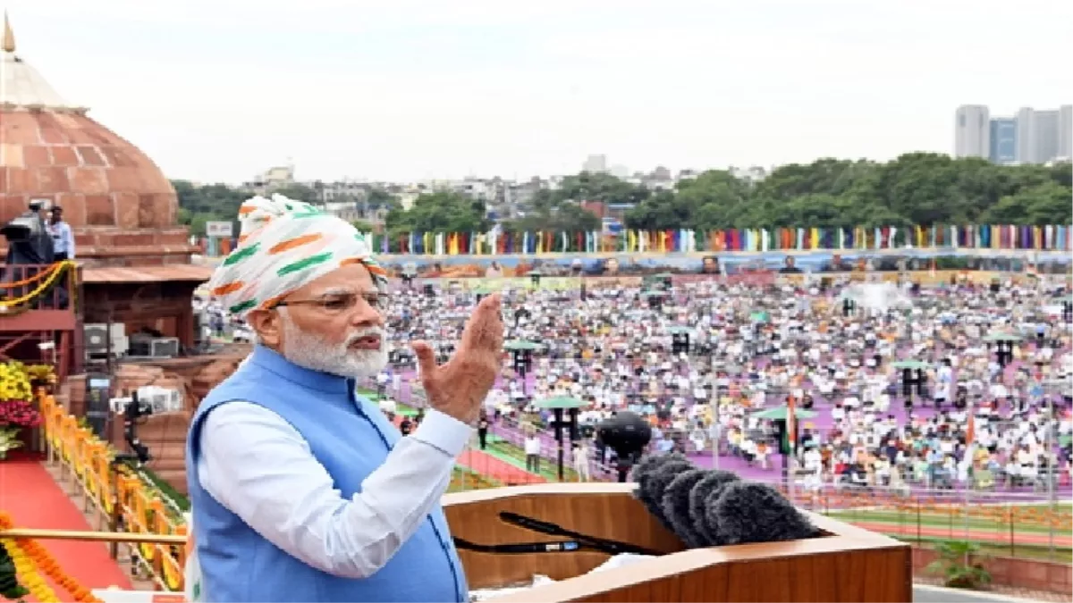 PM Modi Speech: पीएम मोदी ने जनता से कहा- भ्रष्टाचार के खिलाफ निर्णायक लड़ाई में चाहिए आपकी मदद; दिलाई कर्तव्यों की भी याद