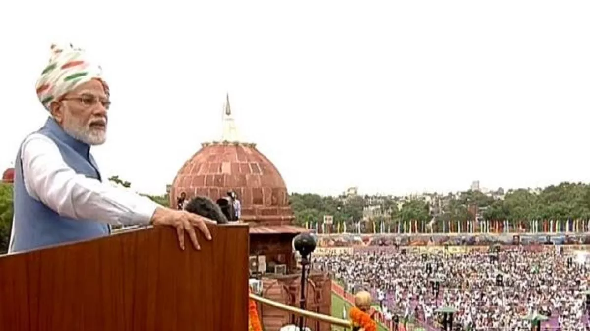 76th Indian Independence Day 2022: लाल किले से प्रधानमंत्री ने दिया नया नारा- 'अब जय जवान, जय किसान, जय विज्ञान और जय अनुसंधान होगा'