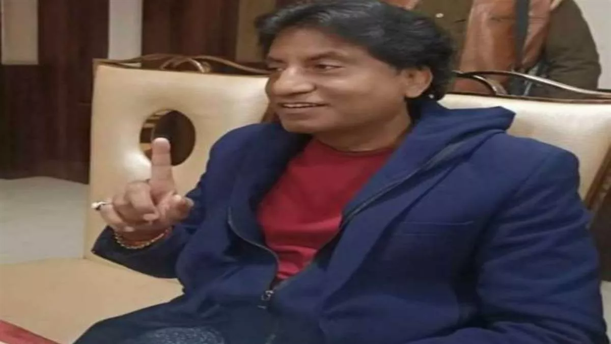 Comedian Raju Srivastava: सोमवार को भी राजू श्रीवास्तव की हालत स्थिर, होश में लाने के लिए डाक्टरों की टीम का प्रयास जारी