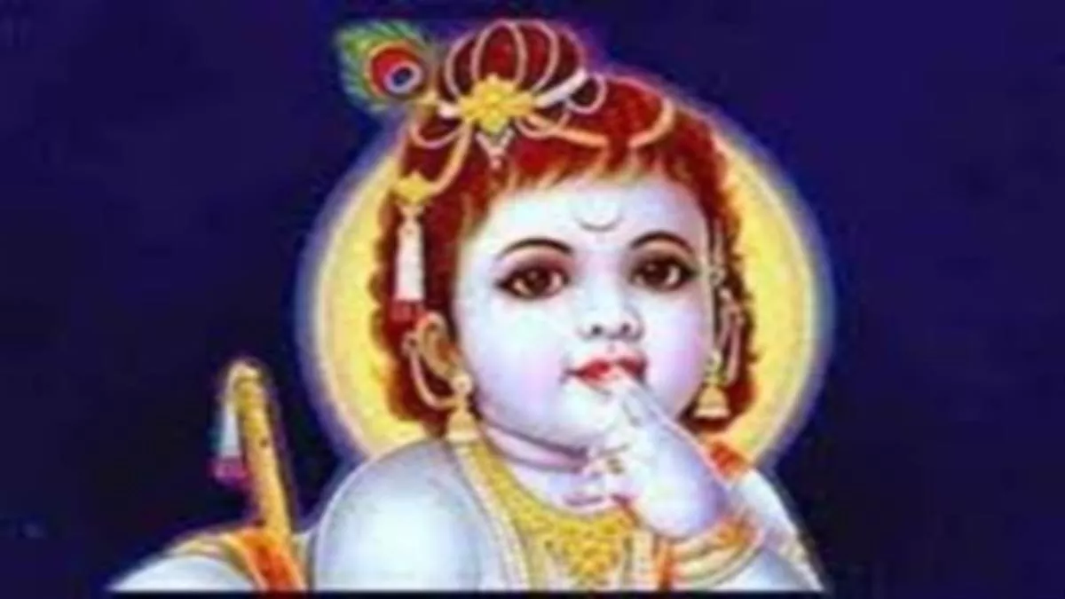 Krishna Janmashtami 2022: इस बार तिथि-नक्षत्र बेमेल है, दो दिन मनेगा श्रीकृष्ण का प्राकट्य उत्सव