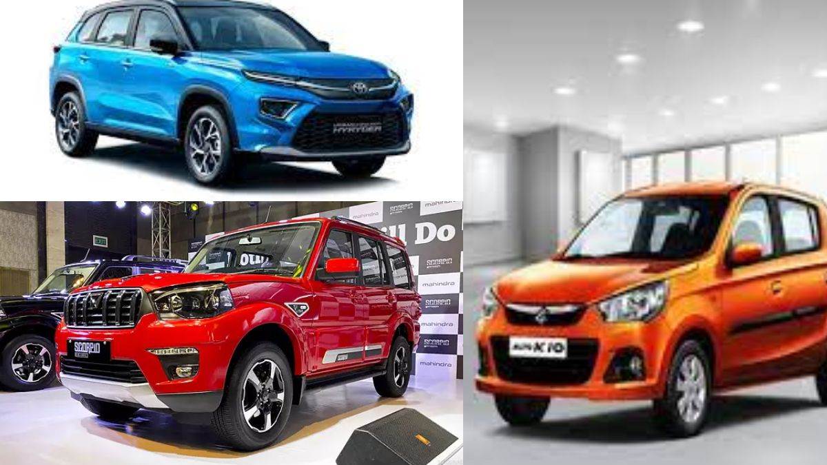 https://www.jagranimages.com/images/newimg/15082022/15_08_2022-upcoming_new_car_prices_22982441.jpg