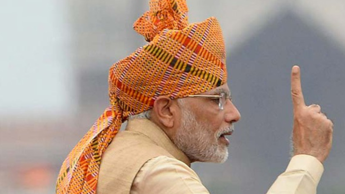 jagran