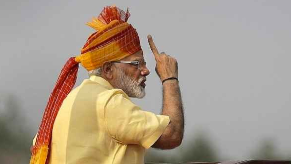 jagran