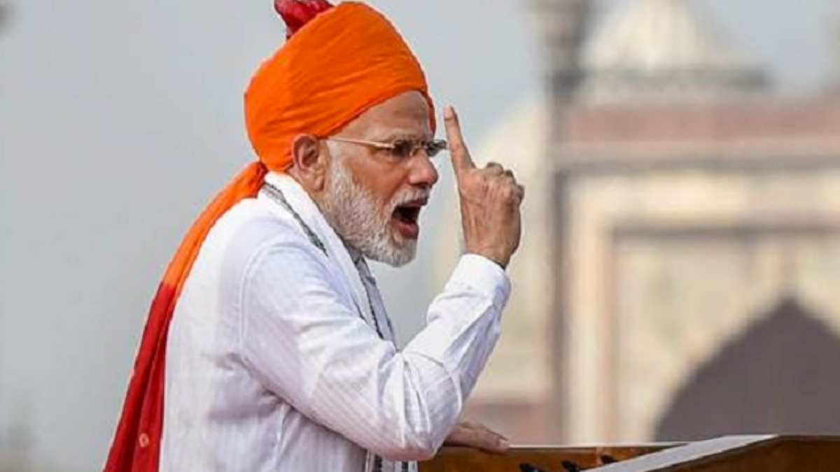 jagran