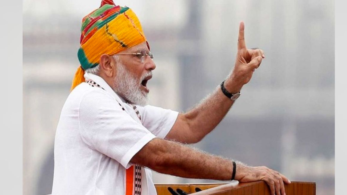 jagran