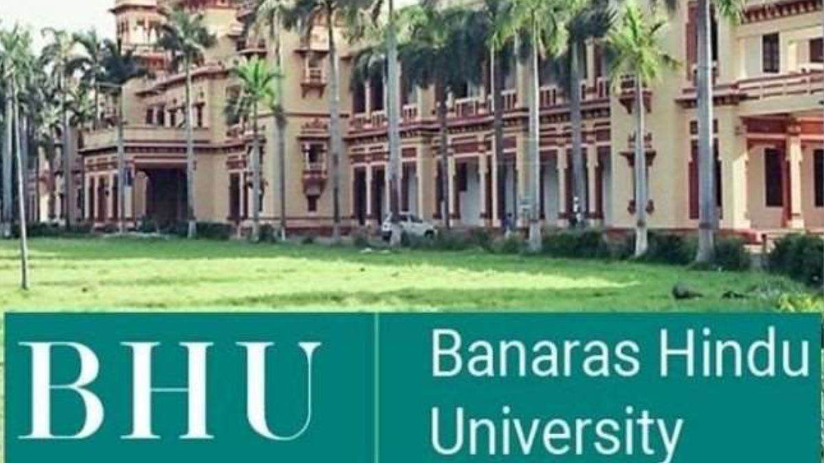 bhu ug admission 2023 banaras hindu university has released the round 3 seat allotment results for ug courses at bhonline in