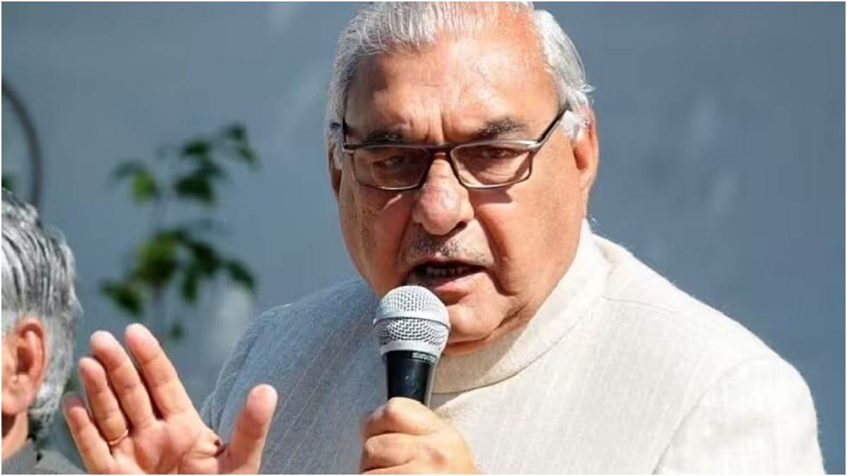 haryana congress legislature party meeting chandigarh bhupinder hooda will preside
