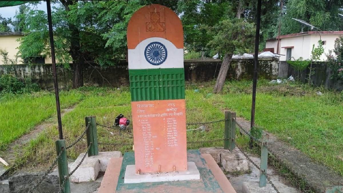 https://www.jagranimages.com/images/newimg/15082023/15_08_2023-katyur_ghati_23501800.jpg