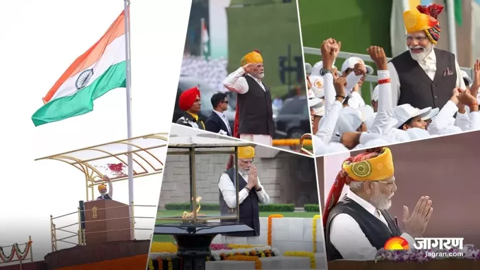Independence Day: मणिपुर, मिशन 2047, महंगाई और एकता समेत इन मुद्दों पर रहा पीएम मोदी का फोकस, पढ़ें पूरा भाषण