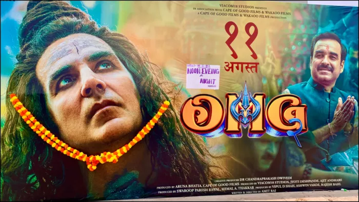 ओएमजी 2 सिनेमाघरों में रिलीज हो गयी है। फोटो- एक्स