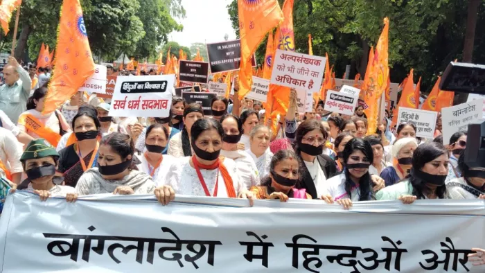 शुक्रवार को राष्ट्रीय राजधानी में हुआ महिलाओं का विरोध प्रदर्शन।