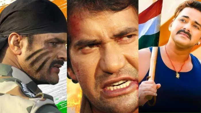 टॉप 5 देशभक्ति भोजपुरी सुपरहिट फिल्म(जागरण फोटो)