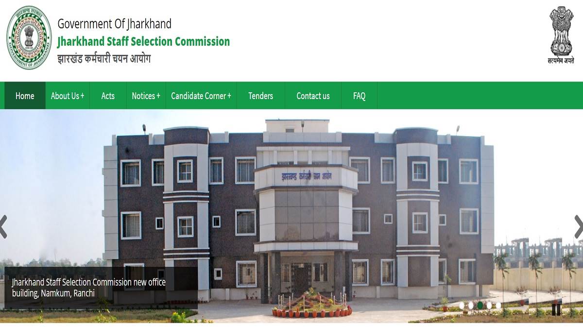 https://www.jagranimages.com/images/newimg/15082024/15_08_2024-jssc_jgglcce_exam_date_2024_23778546.jpg