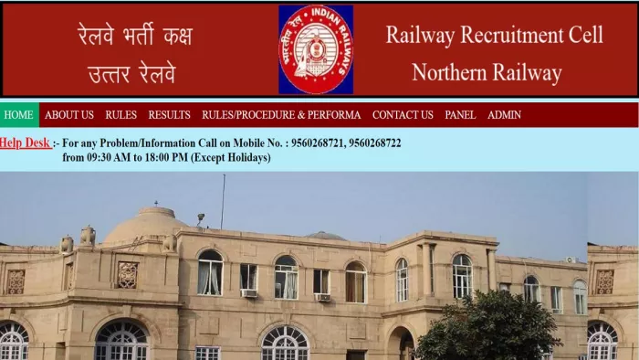 RRC NR Recruitment 2024 के लिए कल से शुरू होंगे आवेदन।